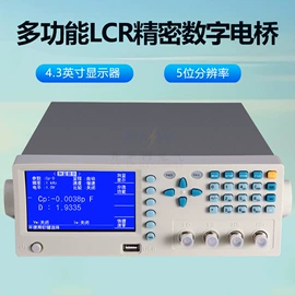 其他电工仪器;电阻测量仪表;参数测试仪器