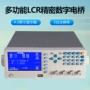 30khz10khz电容电感测试仪