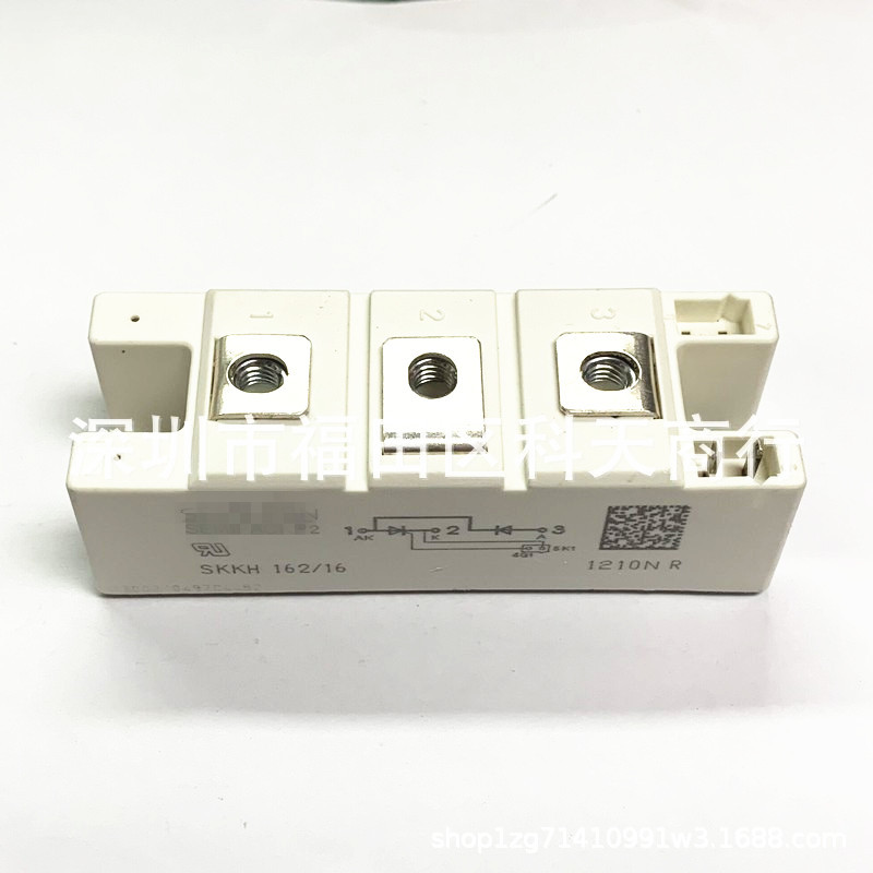 全新 SKKH162/16 SKKH162/14 SKKH162/12 现货 模块 MODULE 可询