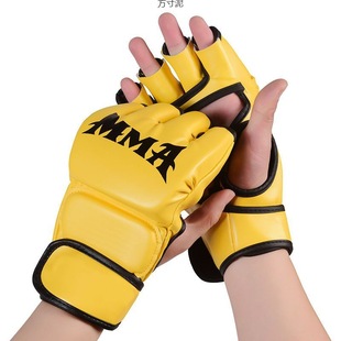 Boxing Gloves Sanda Boxing Gloves Adult Men's and Children's Free Fighting Half-Finger Fighting Sandbag Gloves Wholesale