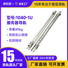 1U܉惦CͨÌ܉CбPLмܶfû