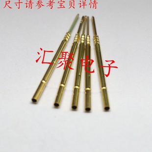 �yԇ���R100-4W/P100-4W�׹� 1.7mm��� ��P100̽�