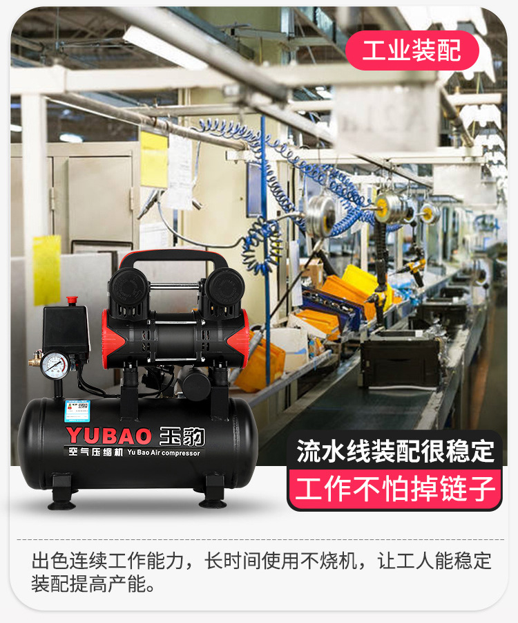 1主店小无油详情新01_17.jpg