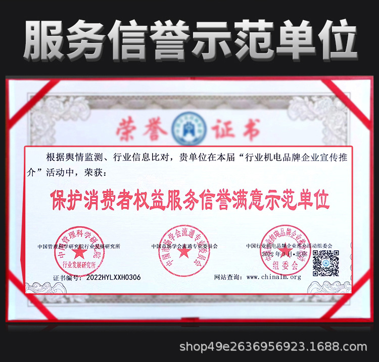 详情1.jpg