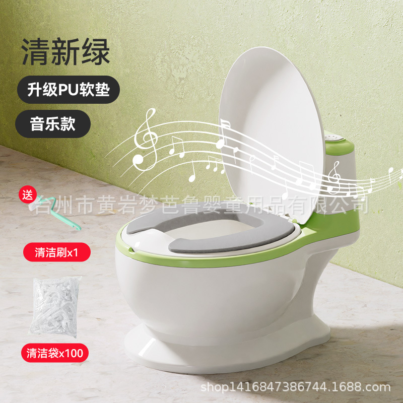 Venta al por mayor de los niños simulación inodoro Flushing música vocal Bebé Hogar práctico separado inodoro