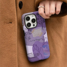 紫色创意手机壳高级感苹果17promax适用iPhone14Pro新款跨境热卖