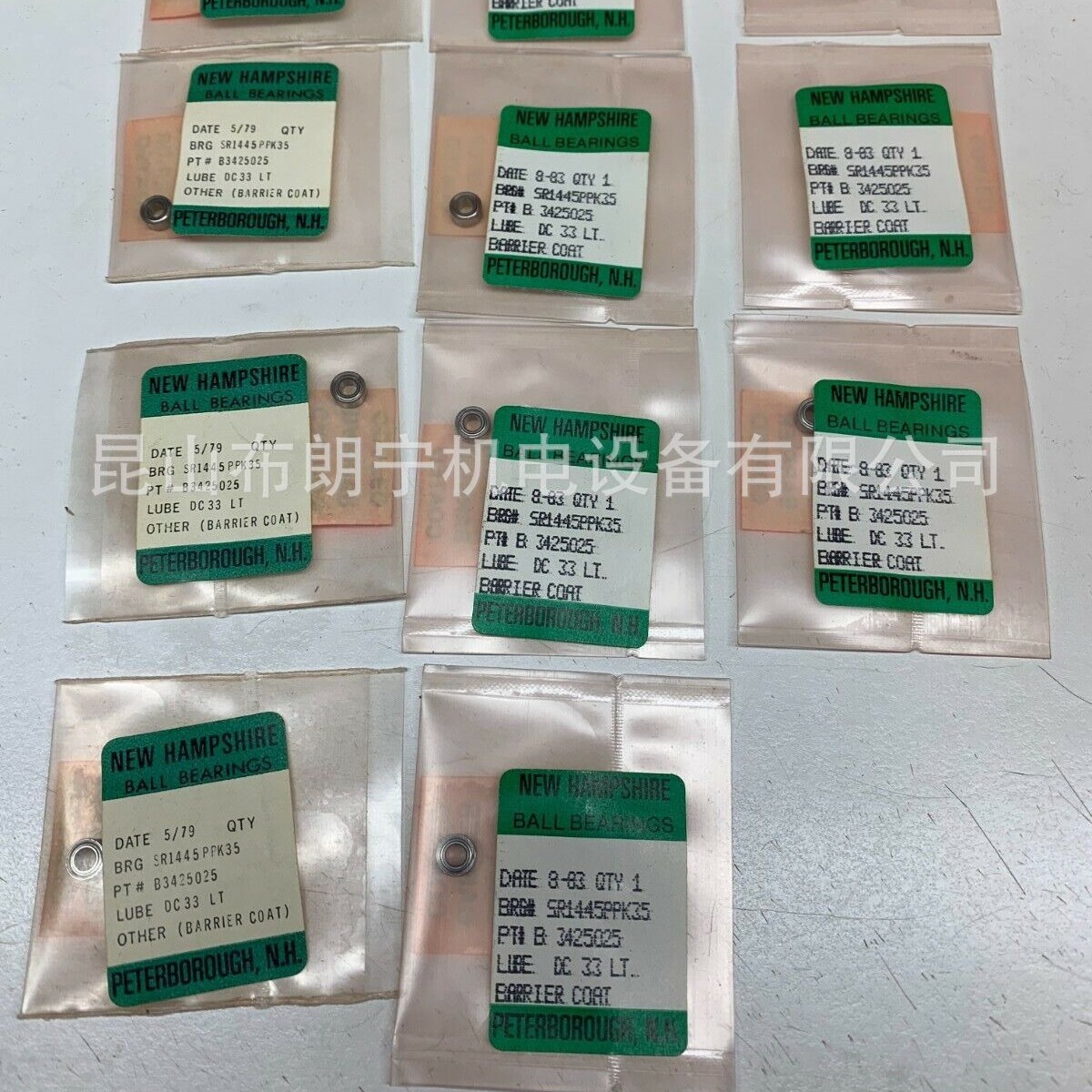 美国NHBB高压气体流量计SSRI-538 SSRI-418ZZA62HA5P25LY498P轴承