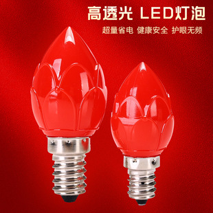 led�t��Ϟ�T���ݷ����̨�L�����tɫɏ��ؔ��E12�����E14С�ݿ�