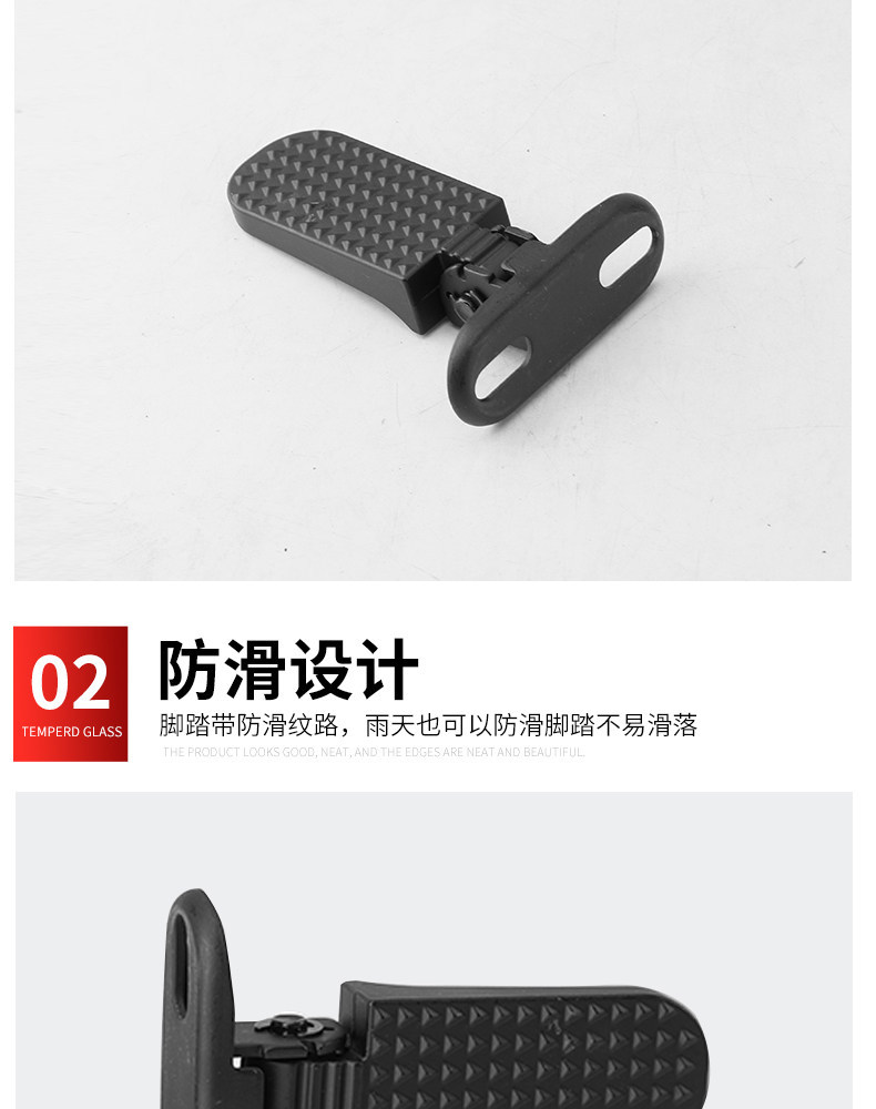 Suitable for the New Ninebot Fz2 Electric Scooter with New National Standard, Foldable Rear Footrest, Thickened Rear Footrest, Non-Damaging Installation Parts