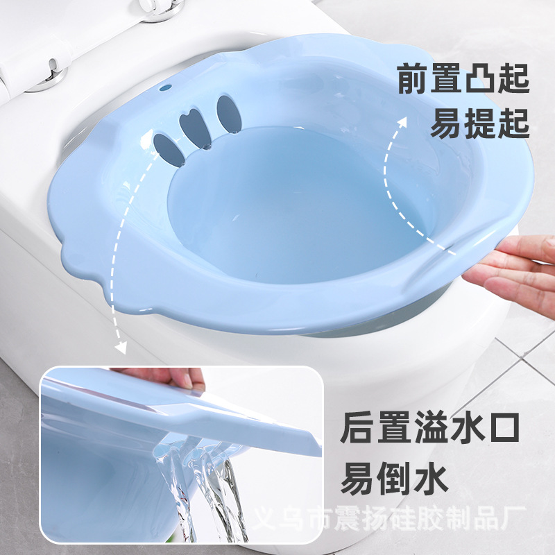 Bidet ass-washing artifact, no need to squat on women's private parts, postpartum care for postpartum women, hemorrhoids toilet basin, one-piece drop shipping