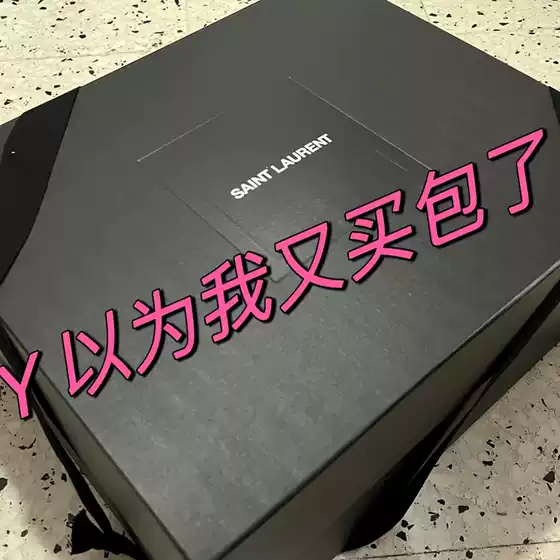 Focus on Quality, One-To-One Replica of European and American Luxury Brand Counters, Big-Name Brand Ys* Gift Box with Lid and Printed Logo