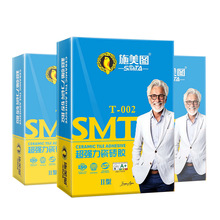 ʩDɴuzճYɴuzzNNشuɴuճY