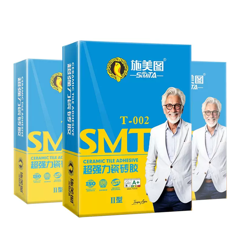 施美图瓷砖胶粘结剂瓷砖胶超强力胶泥贴墙贴地砖瓷砖粘结剂二型