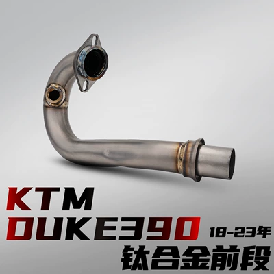 KTM DUKE 390 18-23 Motorcycle exhaust pipe - ktm-duke-390-titanium-alloy-front-section-18-23