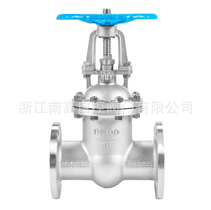 硬密封闸阀 Z41W-16P DN1000  法兰不锈钢闸阀