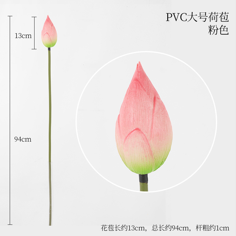 2025年新作 ソフトジェルエンボス加工 模造蓮の花 フェイクフラワー リビング 水槽景観 結婚式装飾 撮影小道具 飾り|undefined