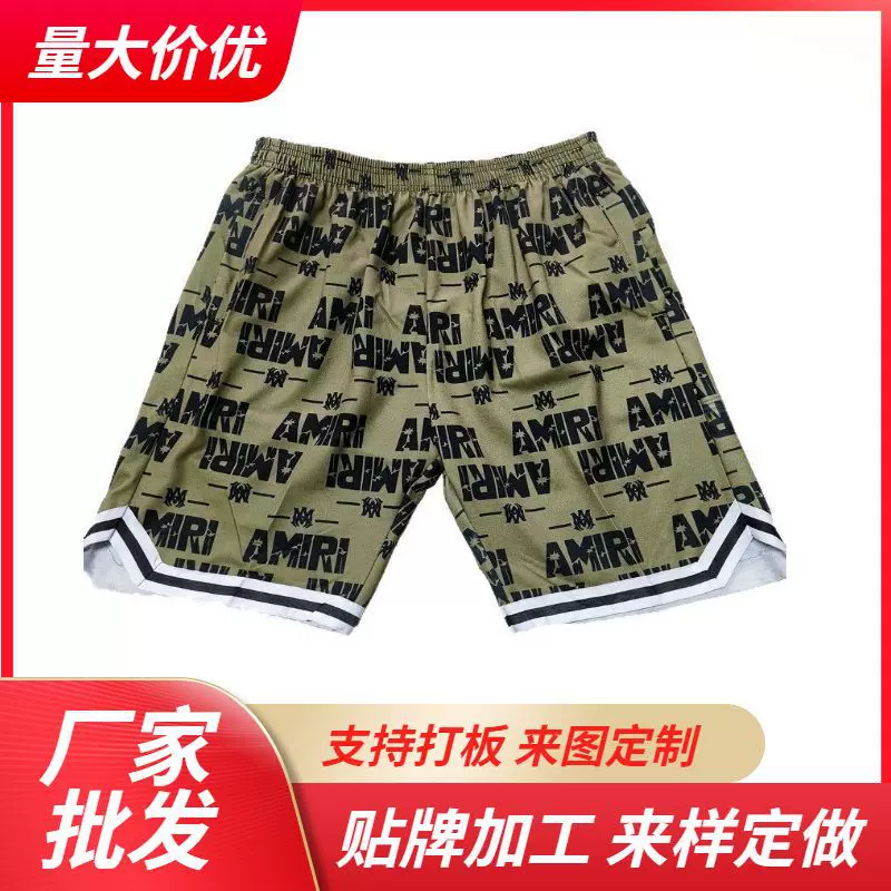 新款美式印花男士宽松短裤休闲运动跑步裤子篮球健身五分短裤批发