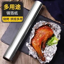 ����30���Ӻ��a�� һ���Ժ決�X���������ͼ����Ϳ����a���\