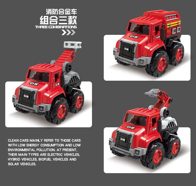 一键复制_20220831152703