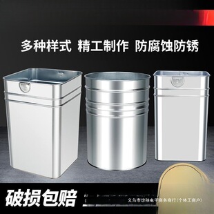 ~��������Ͱ��đ��Ƥ���Ͱ�Ӻ���\�岻�P��FƤ�AͰ�����ռ{
