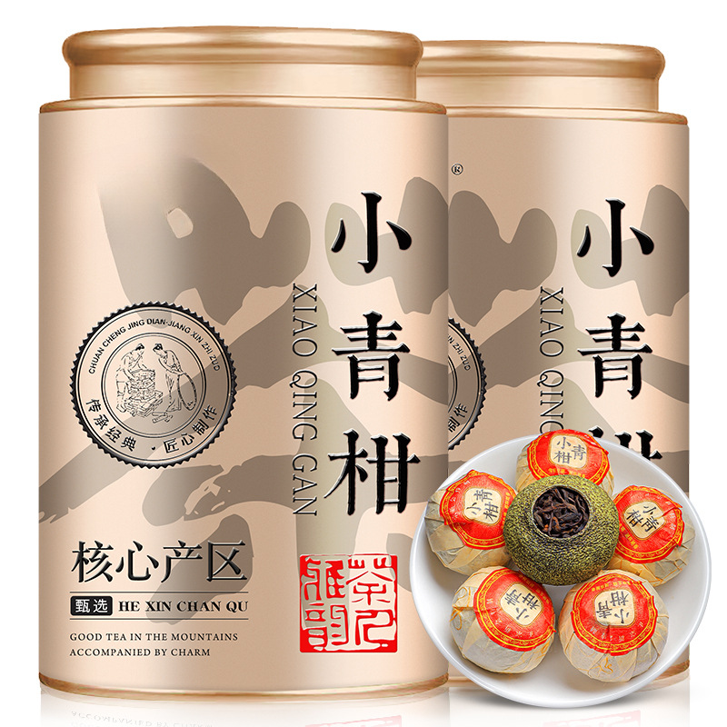 正宗新会日晒小青柑陈宫廷陈皮茶新会柑普茶橘桔普茶叶罐装