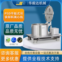 �A���_ƽ��ʽ����ж���x�ęC ƽ���Һ�Y�����x�x�ęC�O��