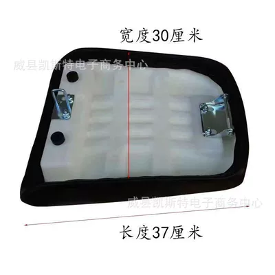 King Electric Car Cushion Hercules: Electric car cushion