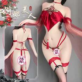 情趣内衣性感古风牡丹刺绣挂脖肚兜系带镂空制服套装代发8218