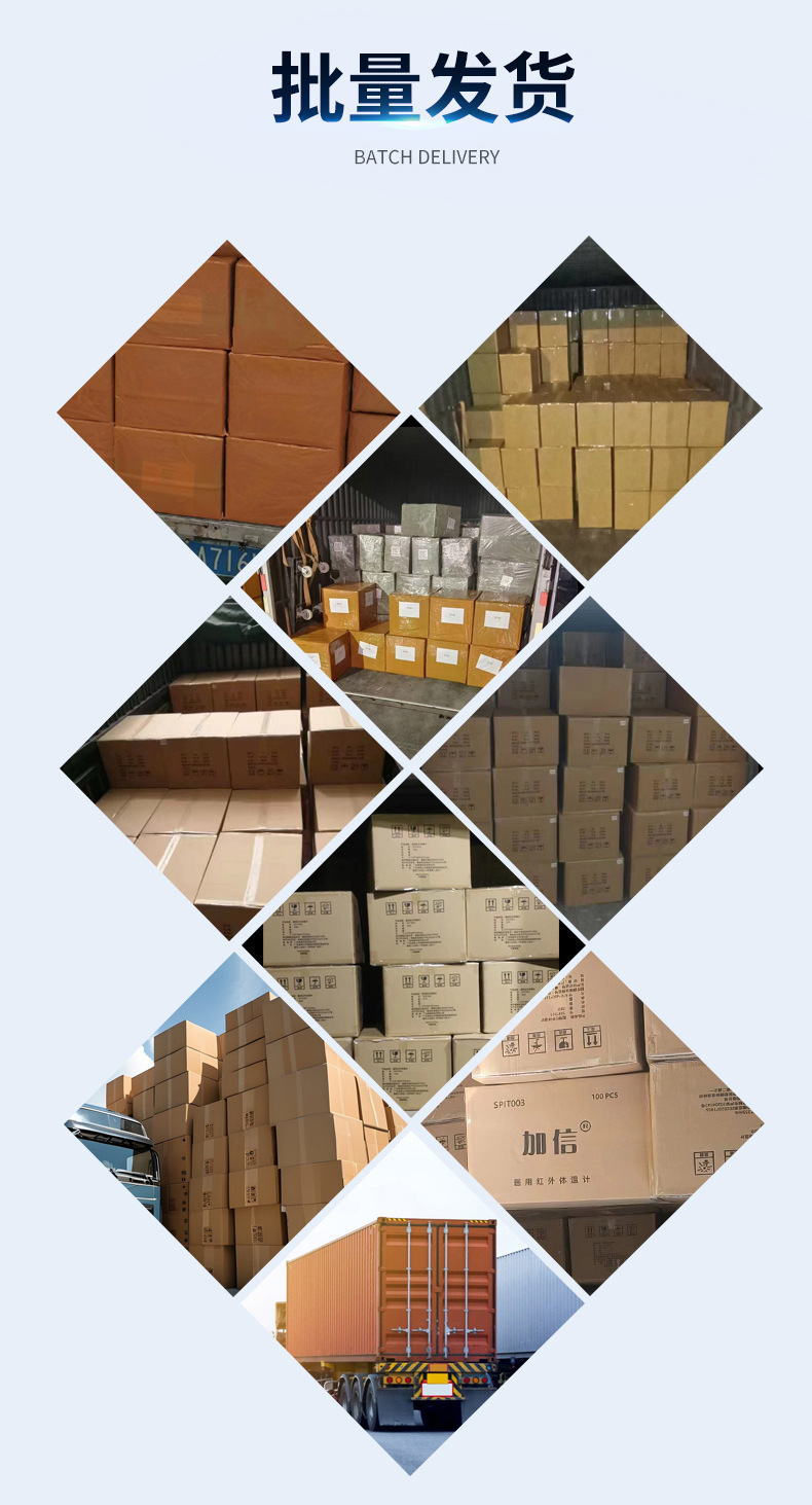 O1CN01YPY1HT1zo8OX1Enfh_!!2209193586760-0-cib.jpg?__r__=1726144596827