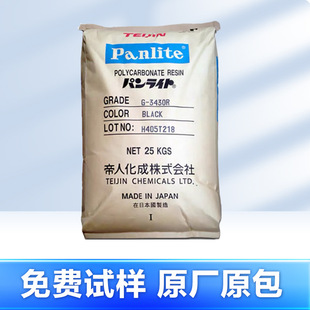 PC�ձ�����G-3410R&nbsp;LV-2225Y DN-3110P�����w��ԭ�Ϸ��o늘�֬