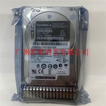 88888888适用联想全新盒装1.2TB SAS 服务器企业级硬盘ST1200MM00