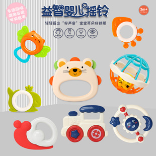 Baby 0-1 year old puzzle early education hand rattle tooth gum baby three months grip training small hammer hand catch the ball
