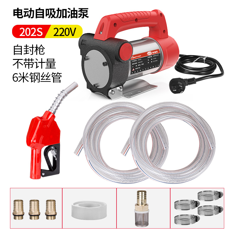 220V 202S pistola autosellante 6 m tubo de alambre