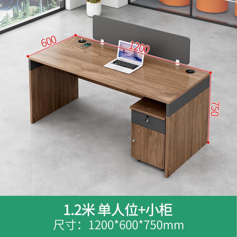 Escritorio de oficina del Personal Oficina simple finanzas modernas Estación de escritorio de cuatro asientos personal Tarjeta de escritorio y silla