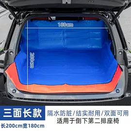 头枕;腰靠;四季垫
