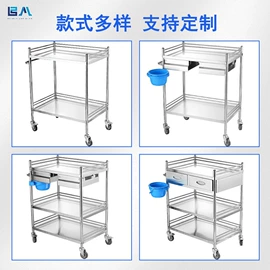 工具车;手推餐车;其他五金工具