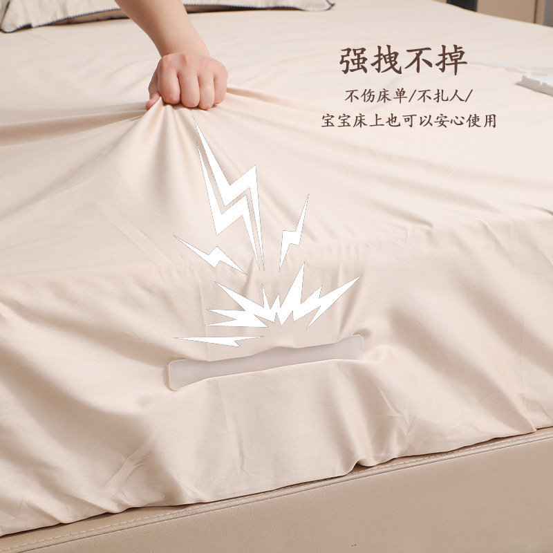 新しいスタイルのベッドシーツホルダー、回転式針なしベッドシーツ滑り止めクリップ、目に見えない抗脱走ベッドシーツ固定クリップクランプ|undefined