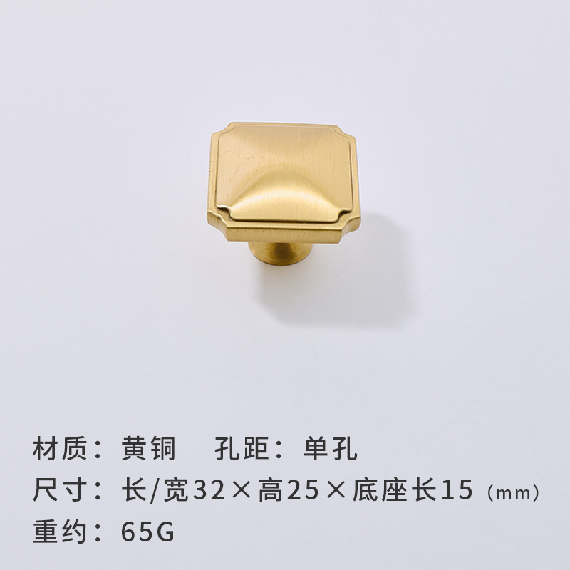 Nuevo estilo chino latón cajón manija oro vintage gabinete vino gabinete zapato gabinete colgante manija de la puerta del armario de lujo