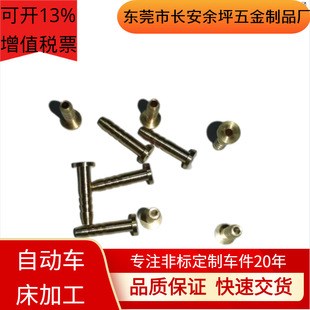 H59�~����Ԅ�܇���C�ӹ�����܇CNC����������ϙ��^