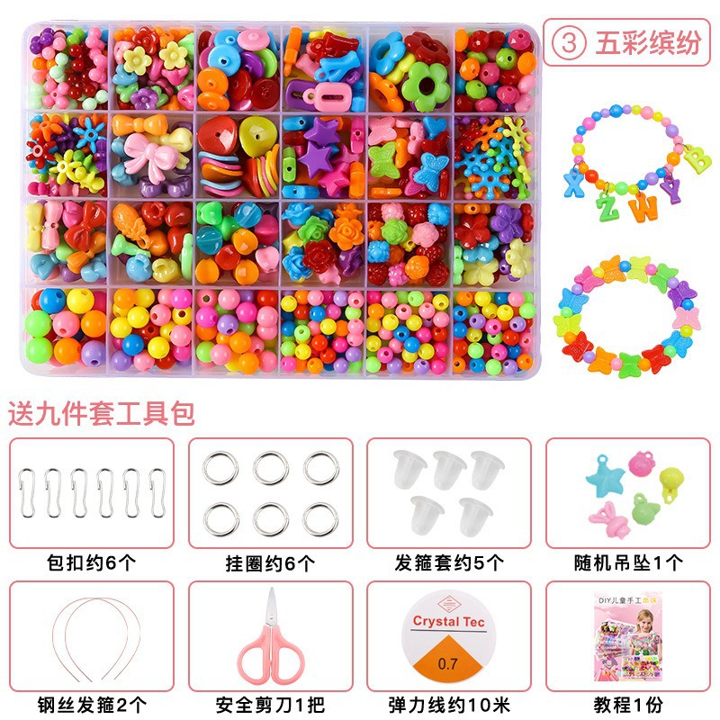 Pulsera de cuentas con cuentas para niños personalizados para mujer material de bricolaje hecho a mano acrílico accesorios con cuentas pequeñas joyas al por mayor