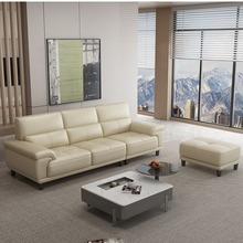 简约现代真皮沙发头层牛皮组合客厅小户型新款家具直排极简沙发