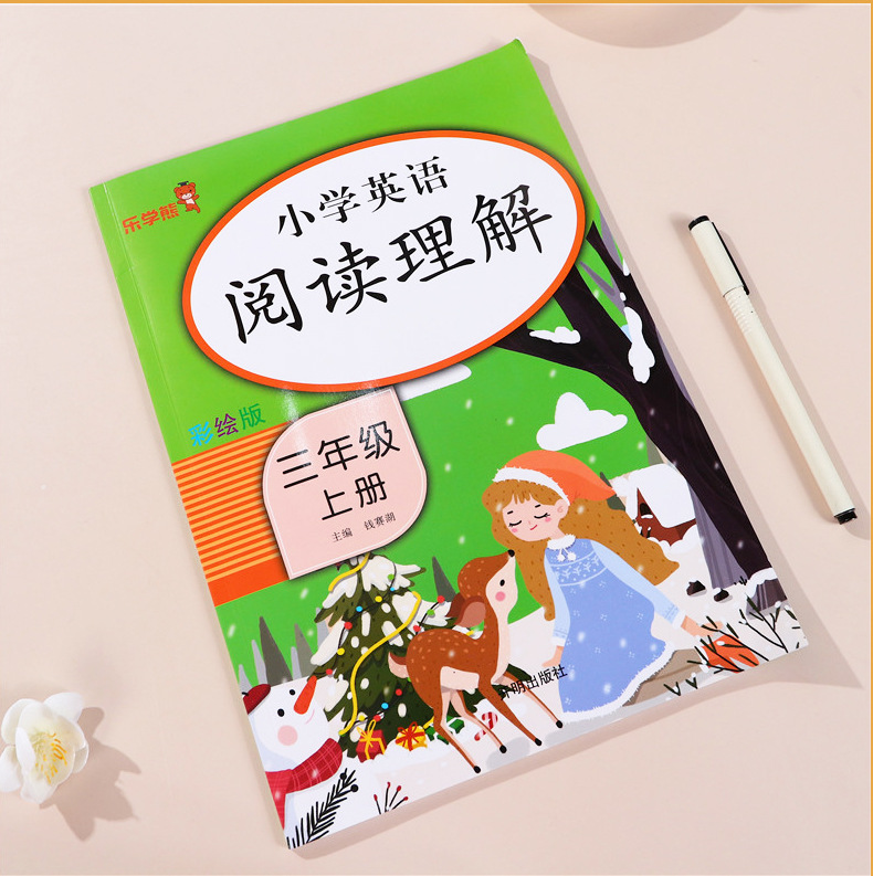 详情_12