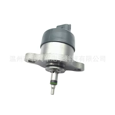 Valve Metering Valve – Yanacaq injektoru (Forsunka)