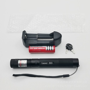 High-Power Long-Range Laser Flashlight Laser Pen Pointer Coach Outdoor Indicator Light Sales Laser Pen Head Starry Sky