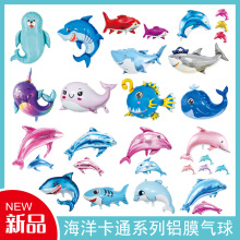 ¿XĤɌbhL~ؐݟ\~R{~