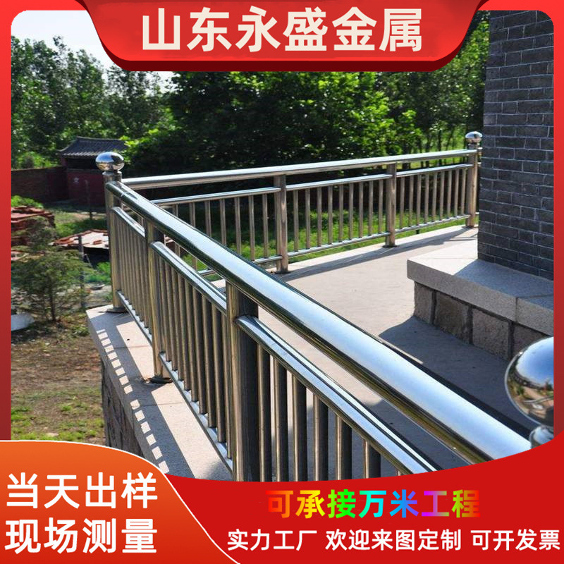 304不锈钢护栏 商场地铁临时活动隔离栏 交通隔离栏不锈钢隔离栏