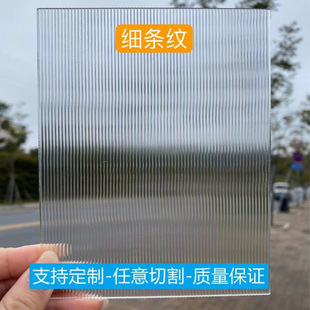 ͸���L�灆������ʯ�^�y��ɫ�l�y���l�֗l���lˮ���y���ϰ����l
