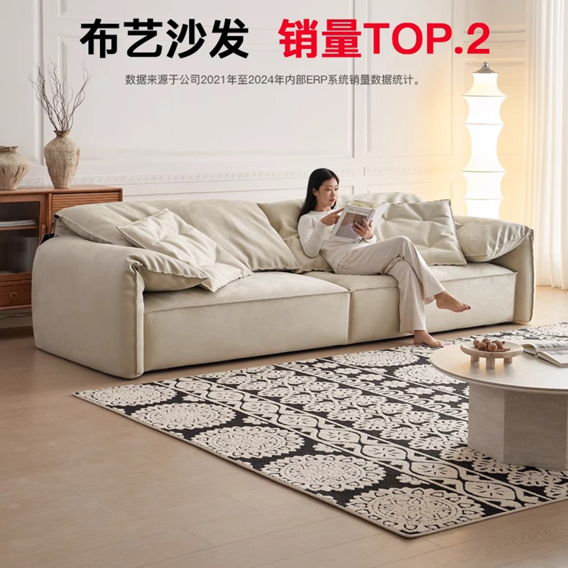 White Moonlight Elephant Ear Sofa Matte Fabric Small Apartment Living Room Italian Minimalist Designer Fabric Sofa