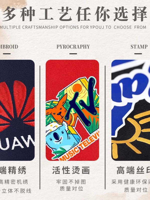Frío, secado rápido, ropa de trabajo de protección solar, camiseta publicitaria de mangas cortas, cuello redondo para correr, camiseta personalizada, logotipo impreso para hombres y mujeres, verano