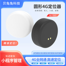 �¿�F؛���܌��ﶨλ������gps׷��������ʧ��ˮ�o�����G��